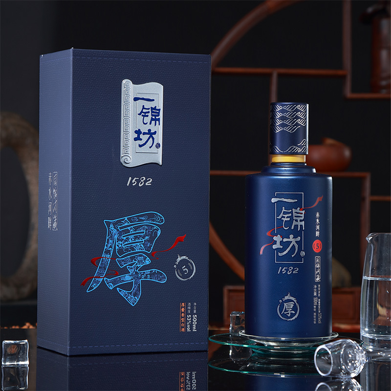 一錦坊厚醬香白酒·伍