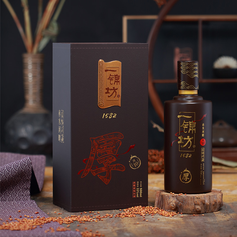 一錦坊厚醬香白酒·拾