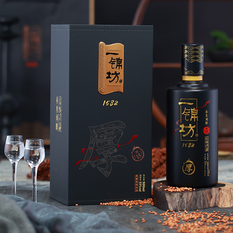 一錦坊厚醬香白酒·拾伍